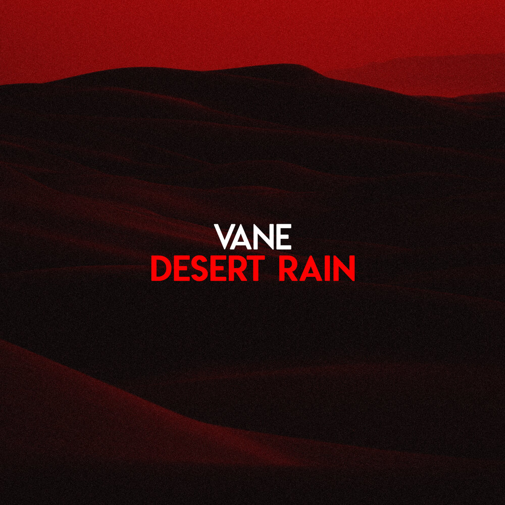 Desert rain. Desert Music.