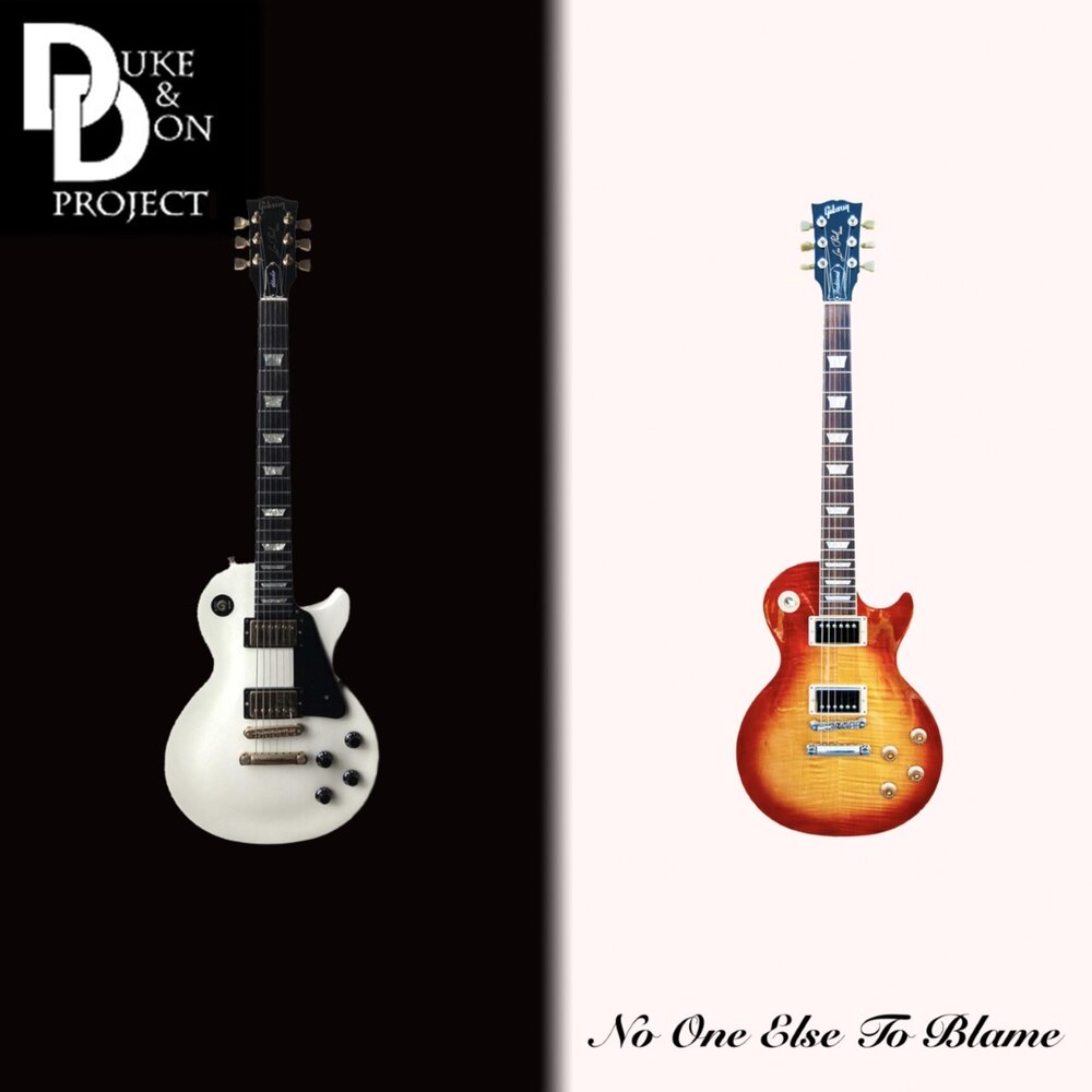 Lalo project don't give. Don project. Don project. Project pat. Nasty feat.