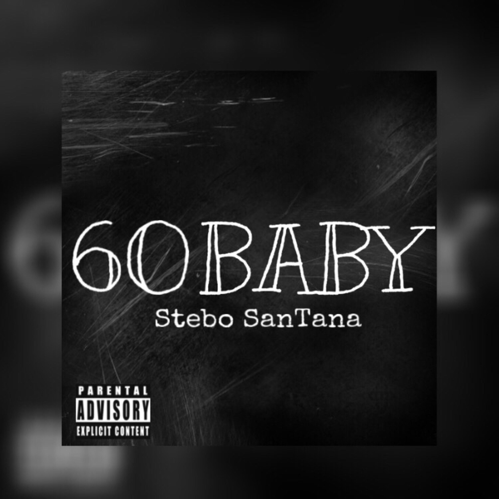 Стебо. Стебо. Стебо. Стебо. Стебо.