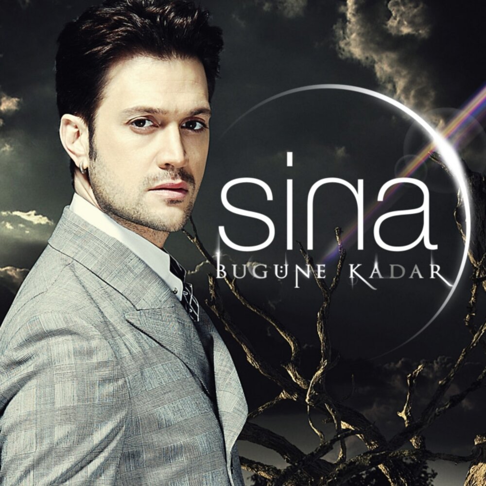 Sina. кадар слушать. şukriye bekleyici. кадар слушать. кадар слушать.