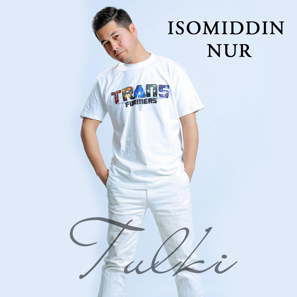 Isomiddin nur mp3