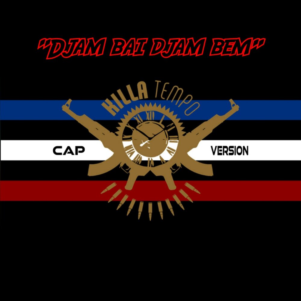 Cap version