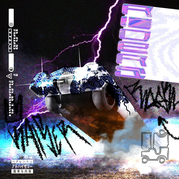 track-cover