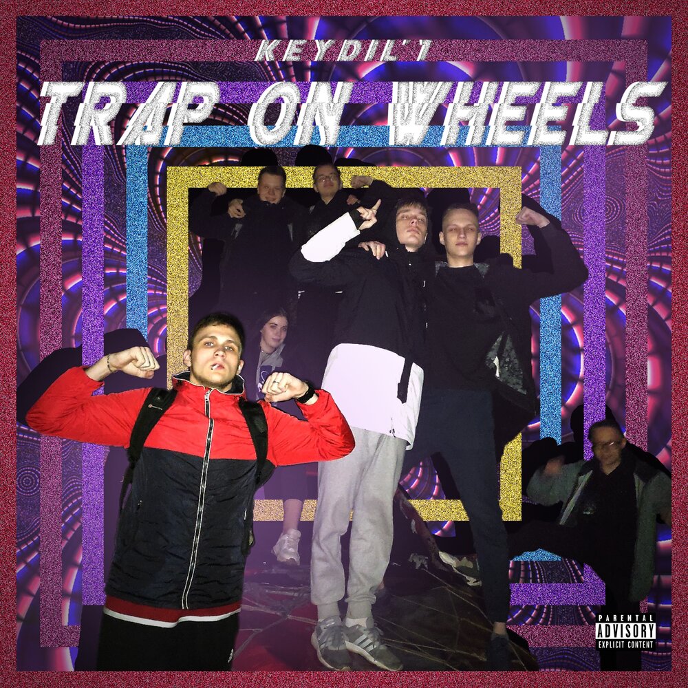 track-cover