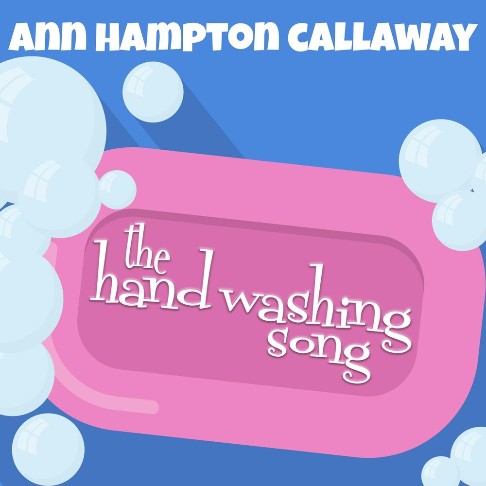 Песня wash wash. Ann Hampton Callaway.