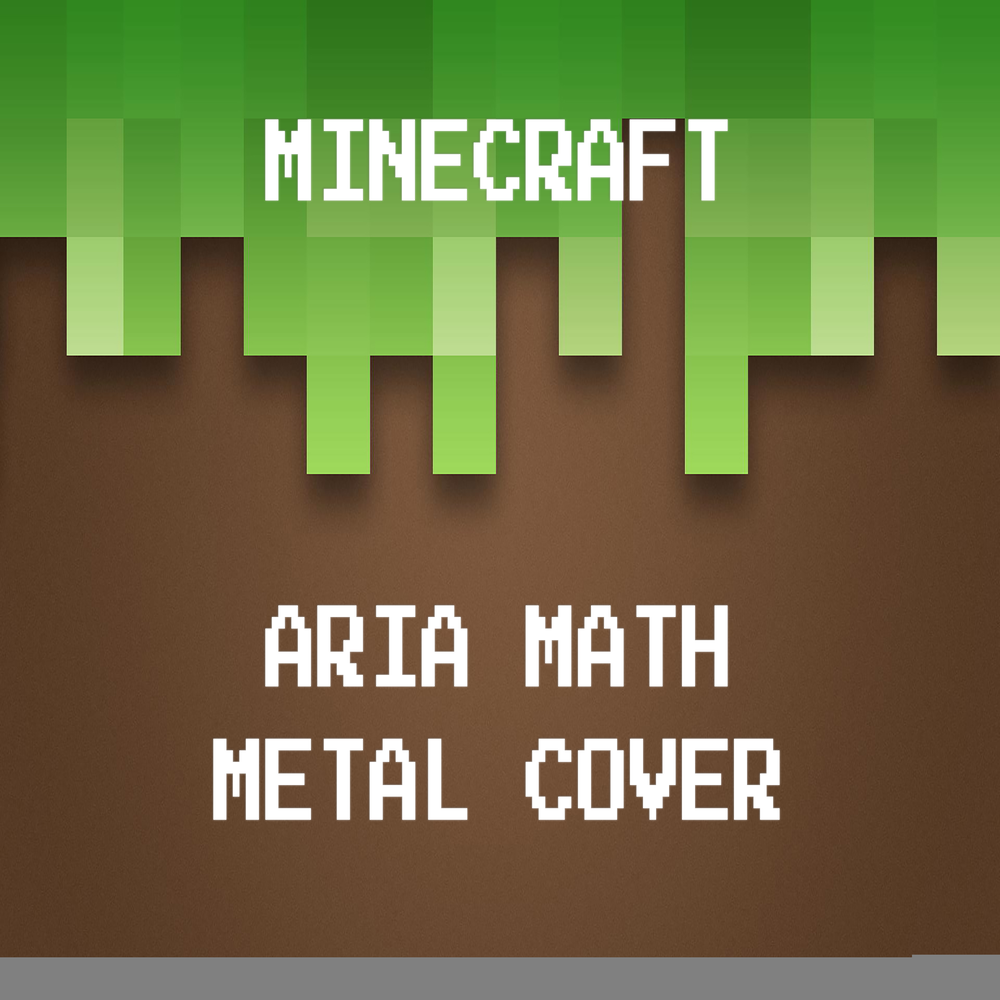C418 volume beta. С418 aria math. Aria math ноты. C418 aria math. C418 2022.