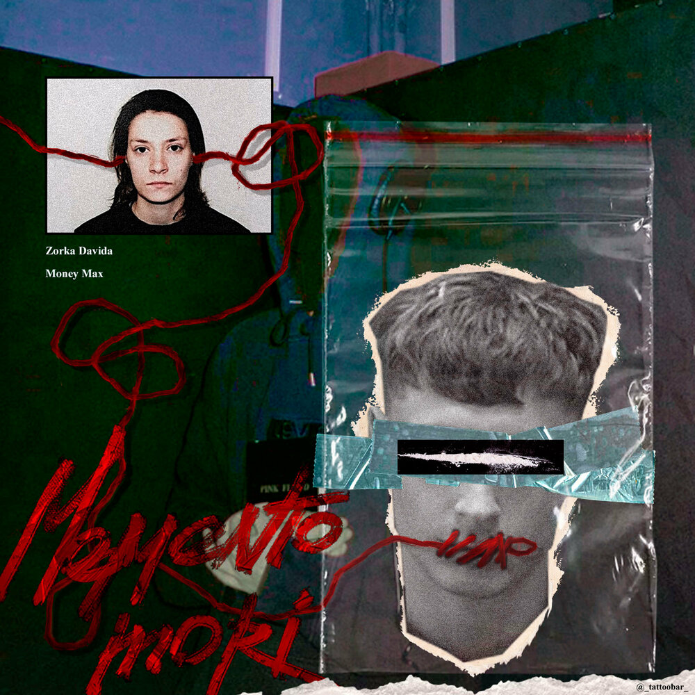 track-cover