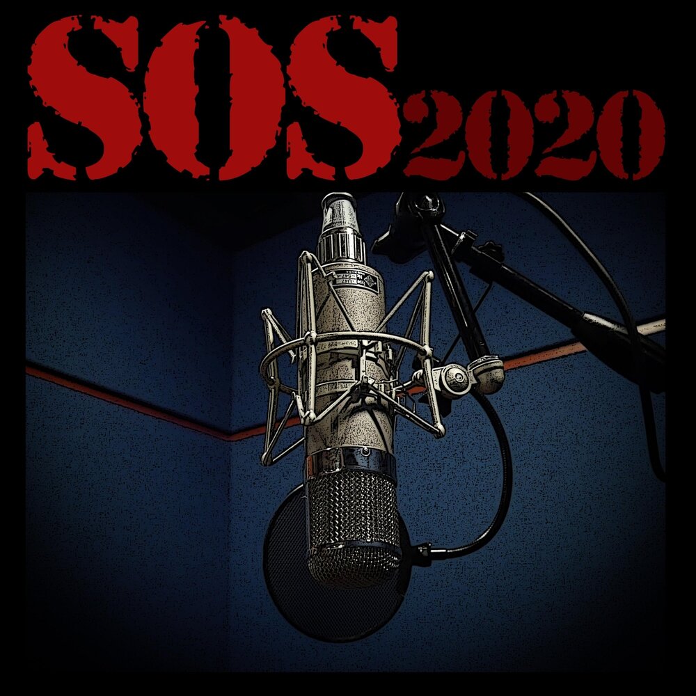 Sos 2020. Альбом s.o.s. Aris - s.o.s. дискография.