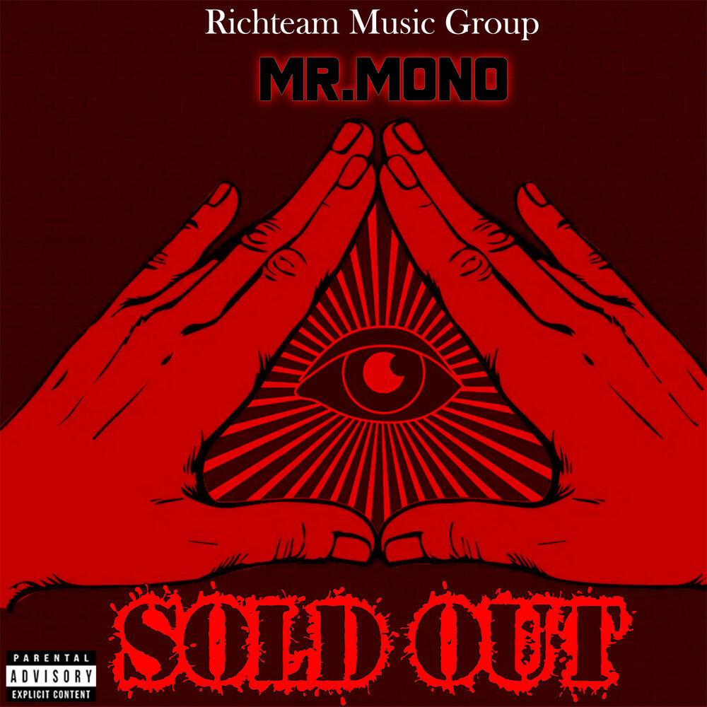 Sold album. Richteam.