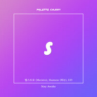 artist-cover
