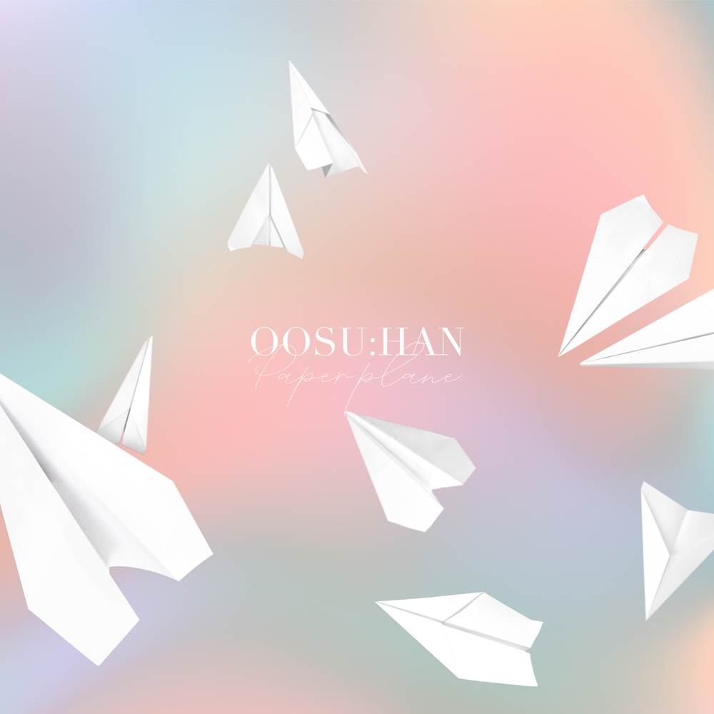 Paper song tutorial. Paper plane single. обложка песни в бумаге. paper planes песня.