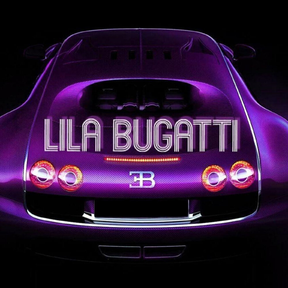 Песня Бугатти. Бугатти мюзикл. Bugatti слушать. Ламбада Бугатти. Bugatti песня