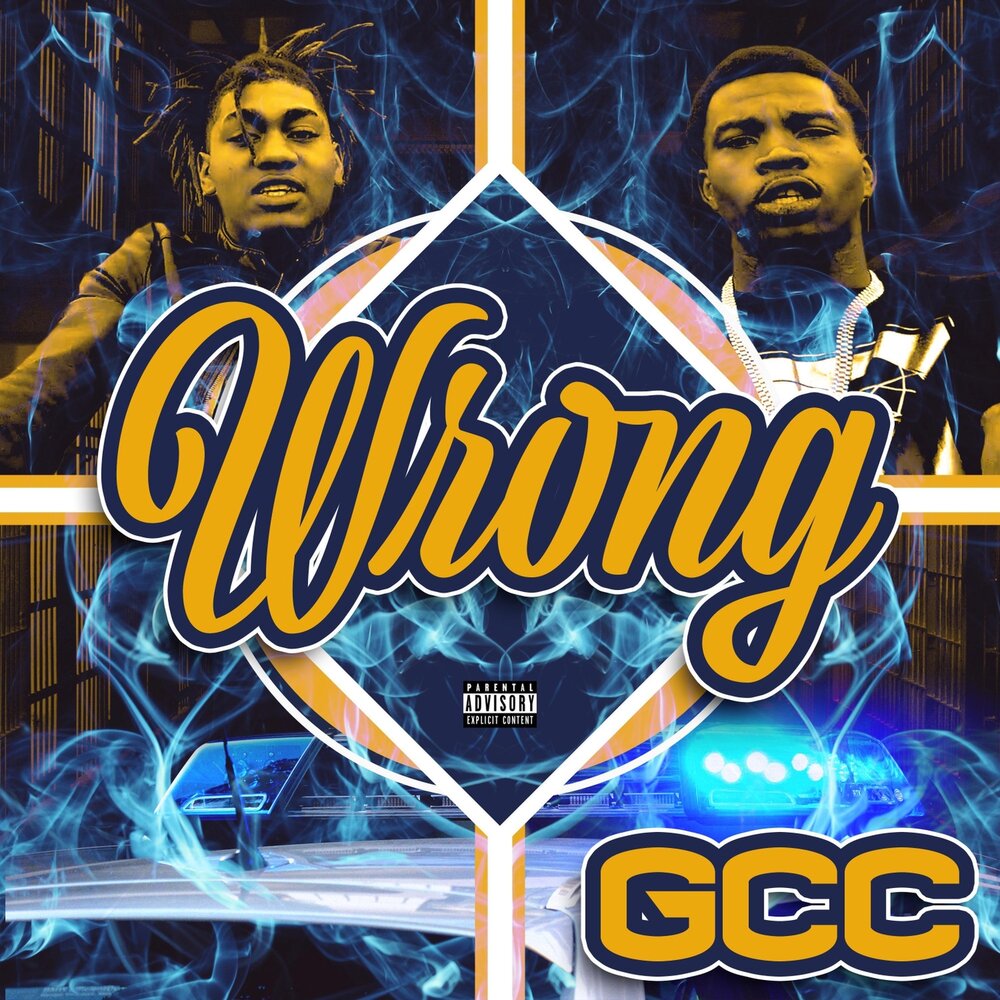 April wrong way. Wrong без фона. Wrong g. Stylo techno. Картинка incorrect.