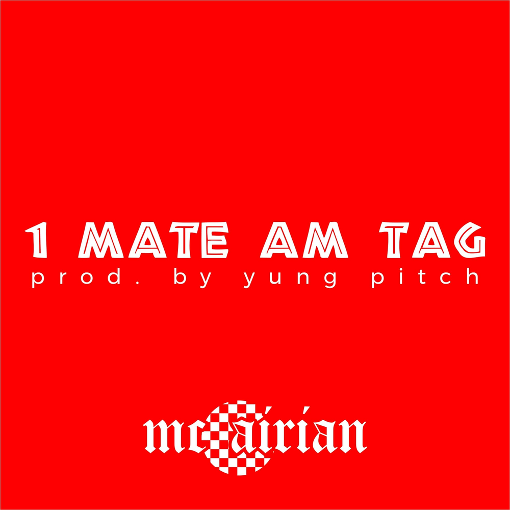 Gear titanium. Мате аргентинский напиток. Лопата-мультитул 077см. Матэ аргентина. Аргентинский чай.