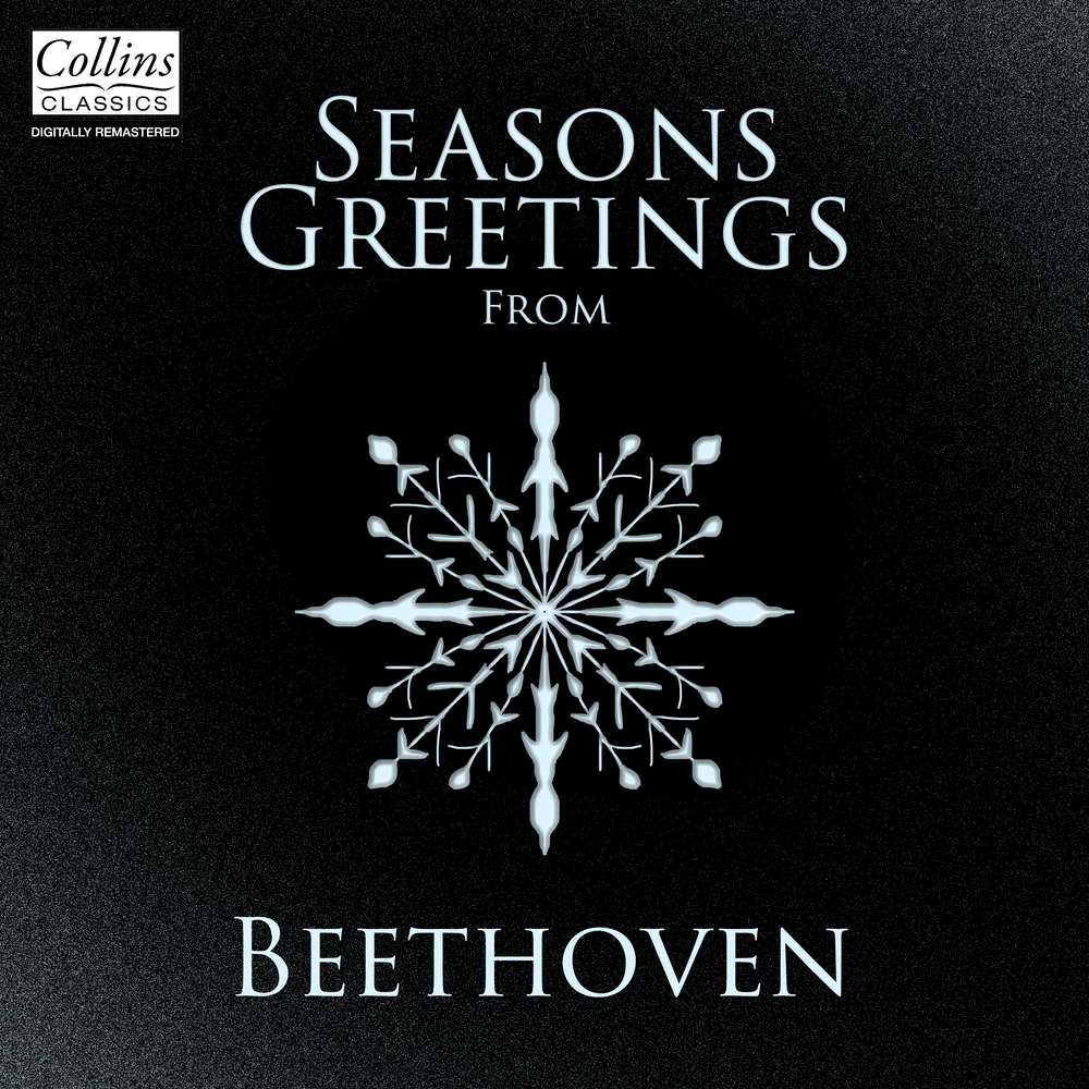 Бетховен времена года. Альбомы Seasons Greeting. Aespa альбом Seasons Greetings.