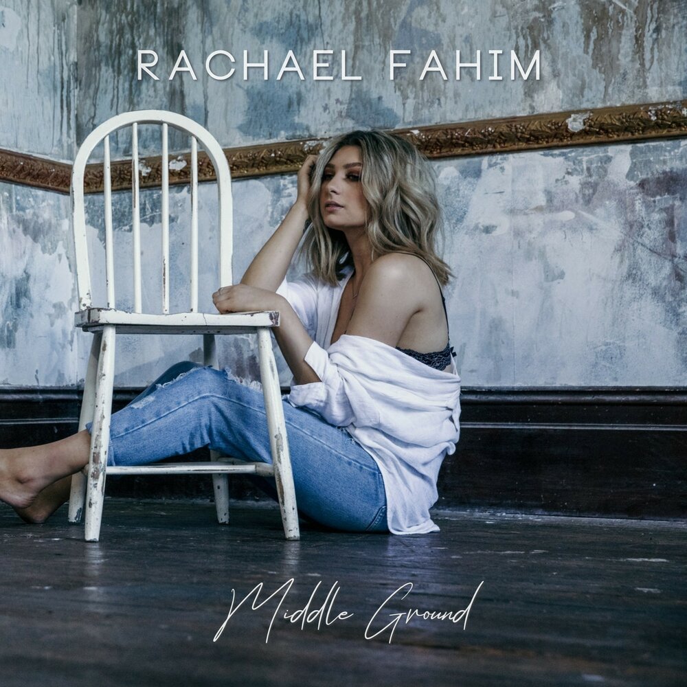 Rachel's song