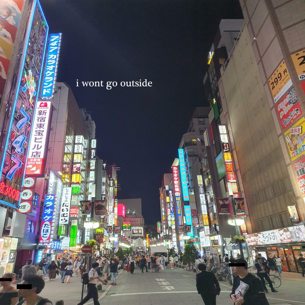 I wont go. I wont go. I wont go. Бак мотоцикла в наклейках мультяшных. I wont go.