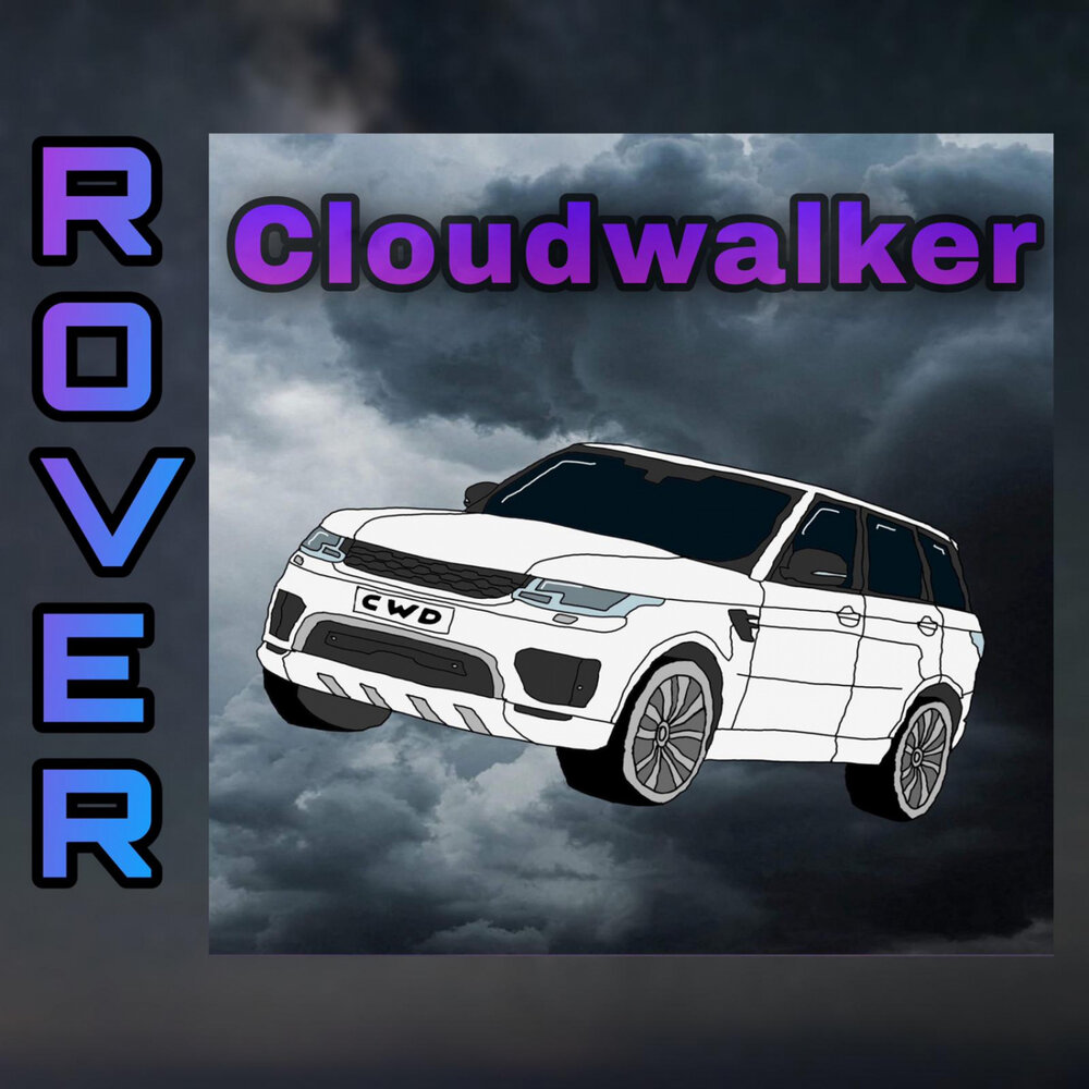 Kai Rover album. Rover песня.