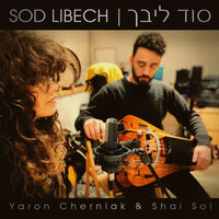 artist-cover