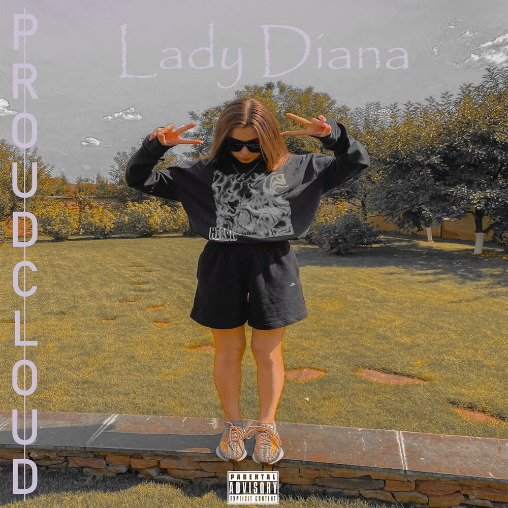 кукла леди диана зайцева. песня леди диана новенькая. Lady diana слушать. леди диана хей бой. диана зайцева мама не узнает.