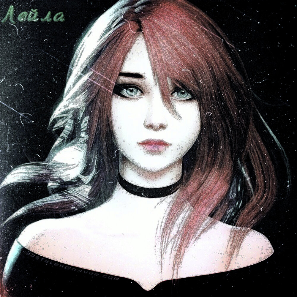 avatar