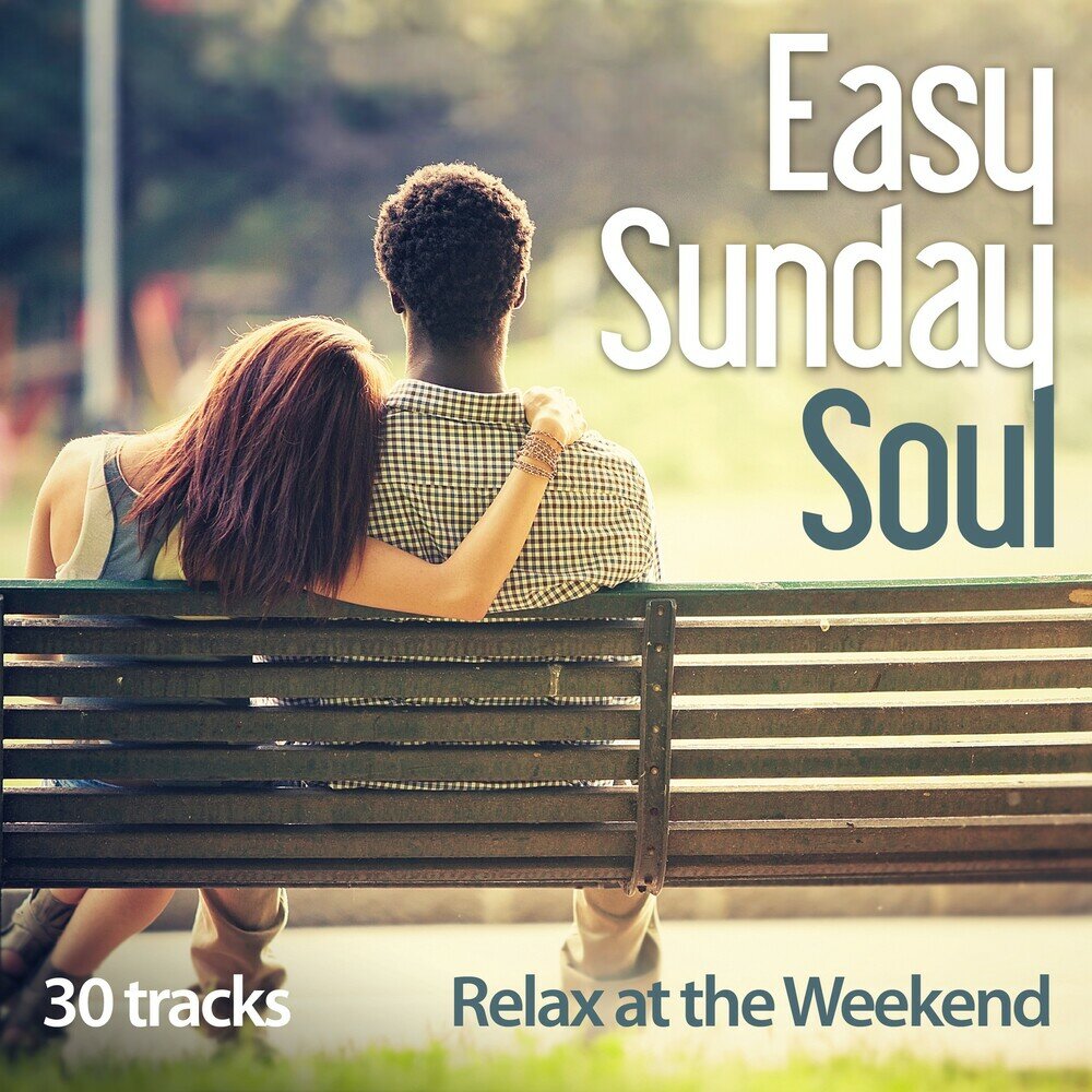 Weekends рингтон. Уикенд музыкант. Relax at the weekend. Soul weekend. Easy Sunday.