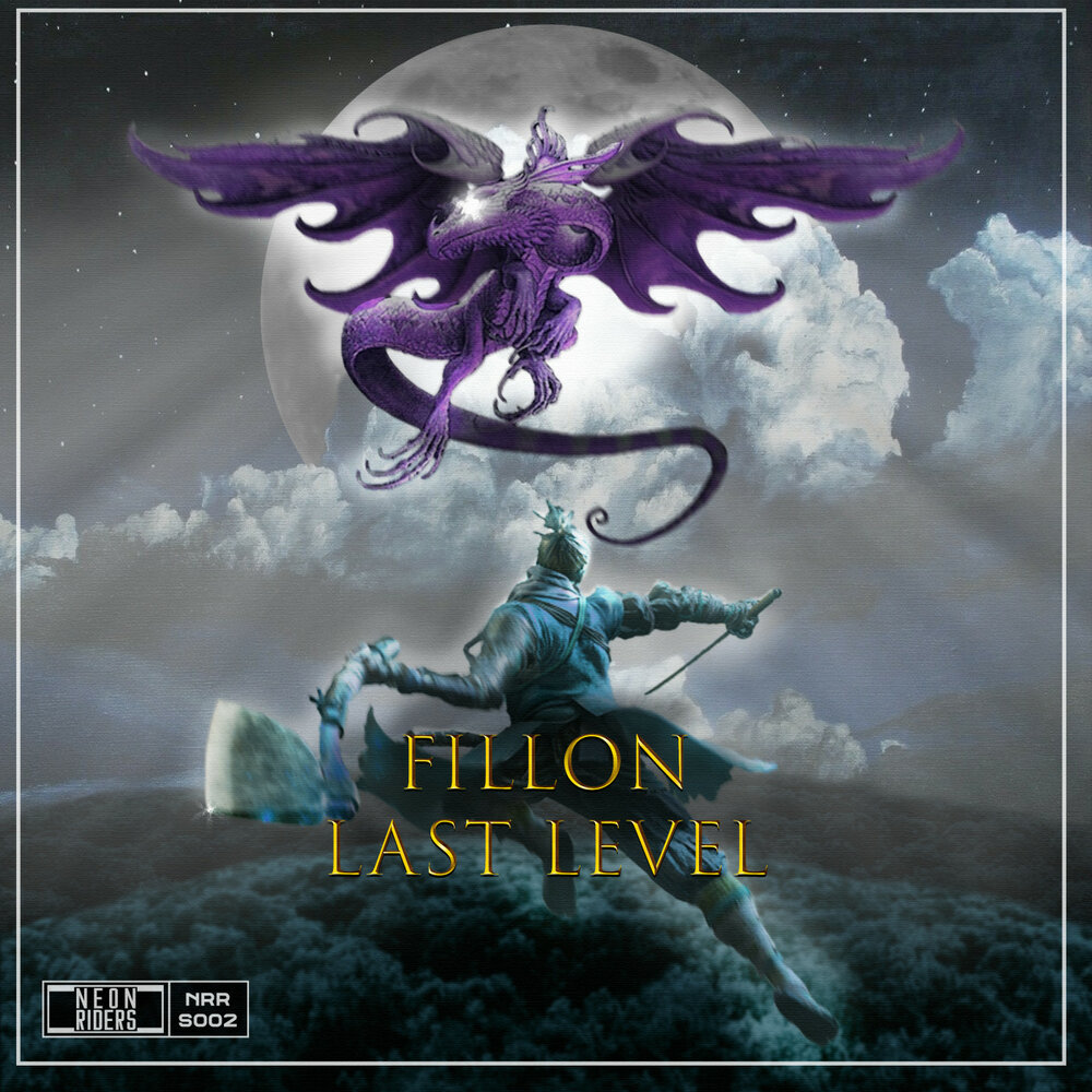The last level