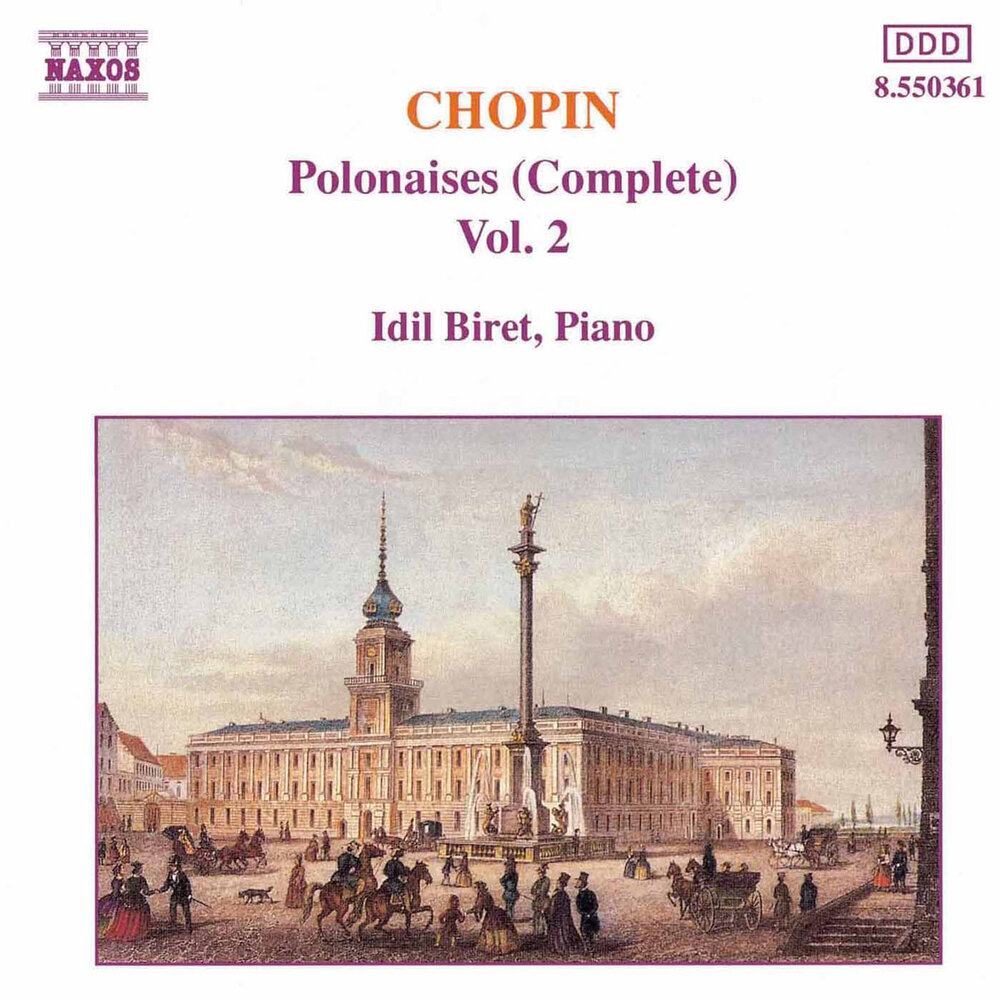 Шопен полонез 3. Polonaises. Chopin album Budapest.