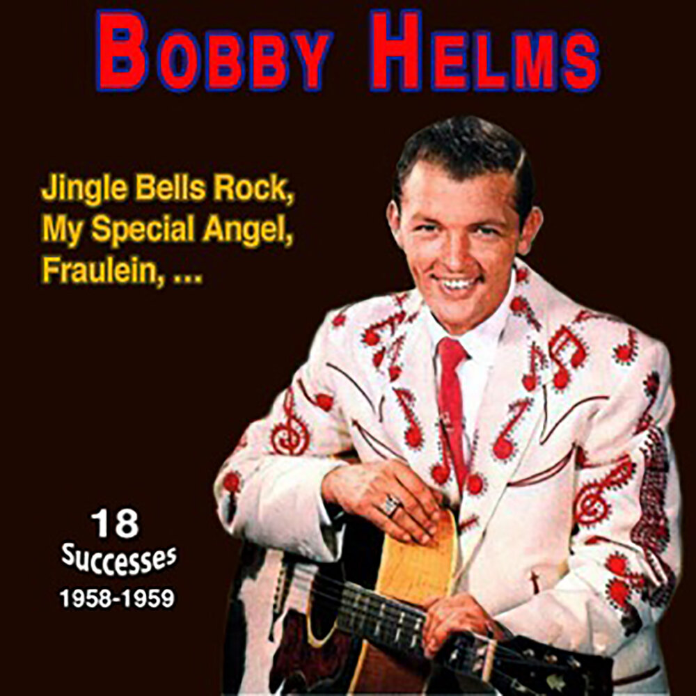 Bobby helms jingle bell rock. Bobby Helms. Bobby Helms Jingle Bell Rock Lethal Weapon. Jingle Bell Rock Бобби Хелмс где послушать. Windows XP my Special Angel . . . . . Bobby Helms.