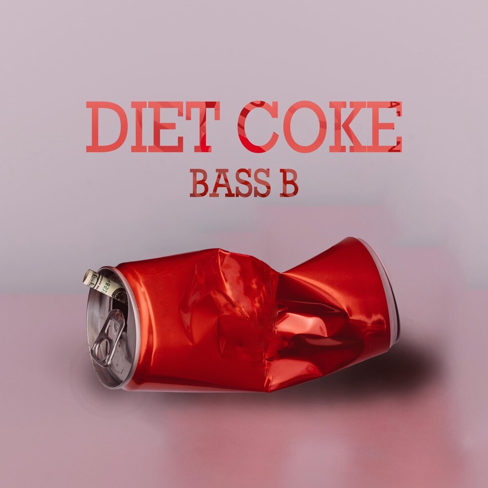 Coca Cola Bass. Песня Coca-Cola бас. Coca Cola Disposable. Песня Coca Cola Bass. Песня кока кола басс