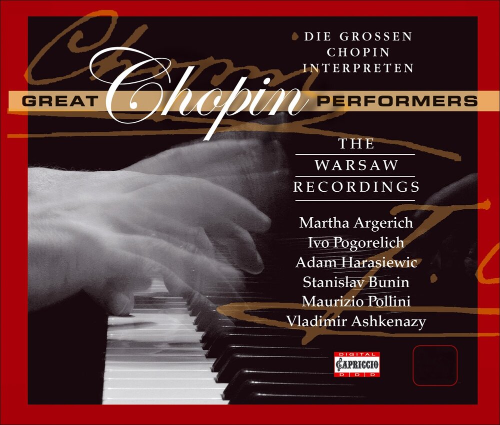 Шопен слушать лучшее. Frédéric Chopin Chopin - great Pianists. Бокс Argerich Martha Chopin. Martha Argerich Chopin Maestoso. Chopin Piano Concerto no.1 Halina Czerny-Stefańska.