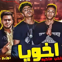artist-cover