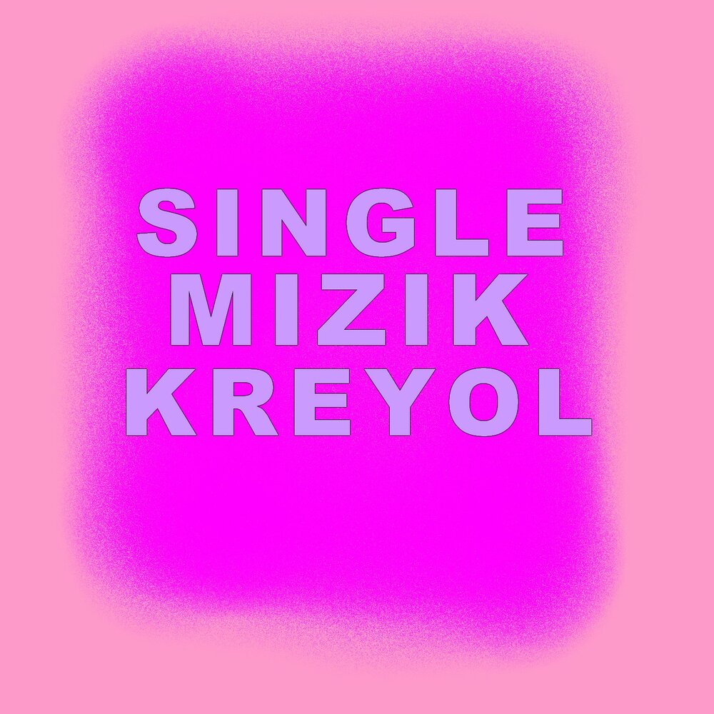 Включи single. Мизик.