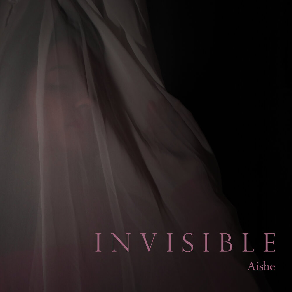 Invisible стрим. Песня Инвизибл. Aishe.