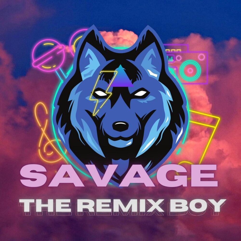 Животные ремиксы. Savage Remix. Animals Remix.