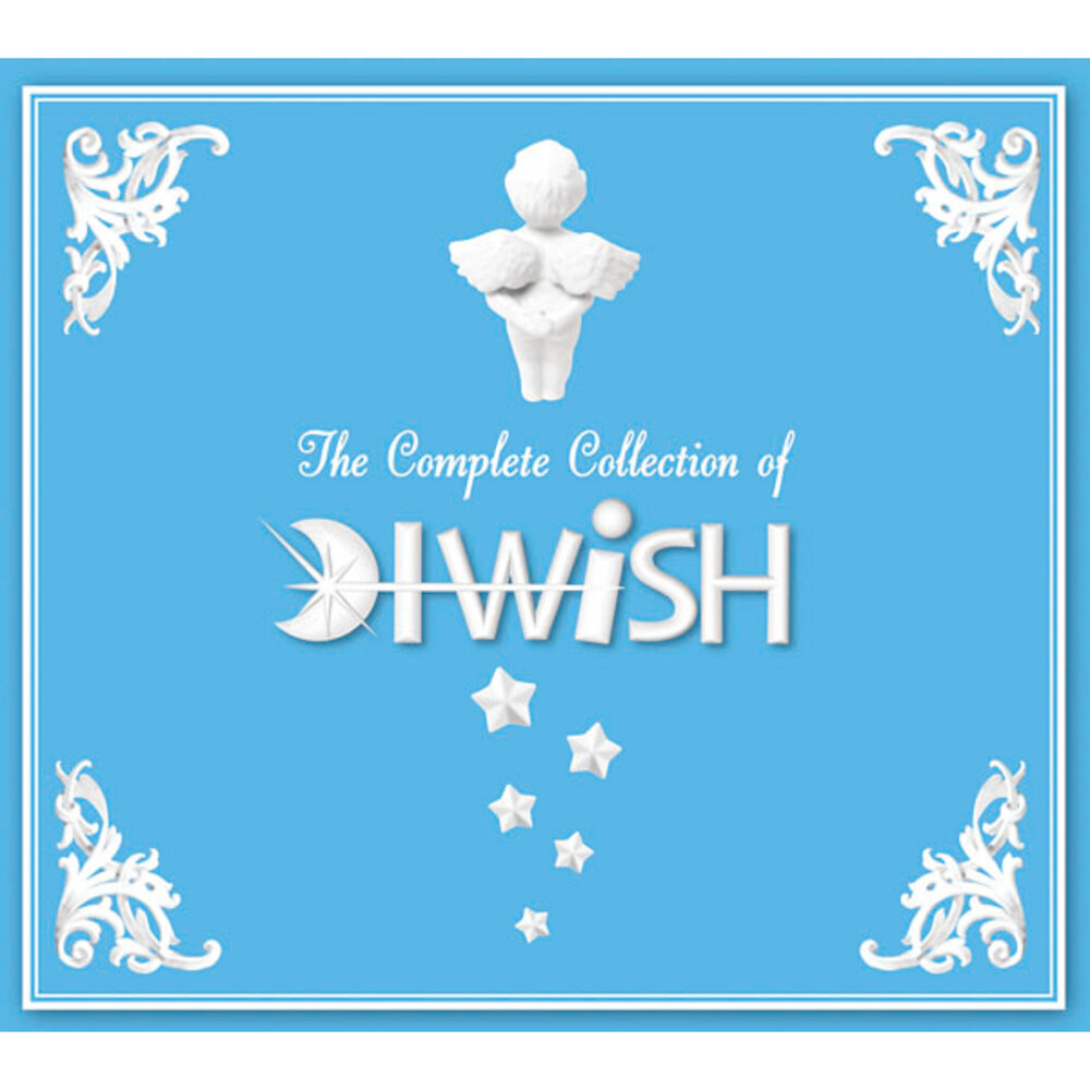 Best wishes песни. Wish collection. Last Wish Wishes. Wish все песни.