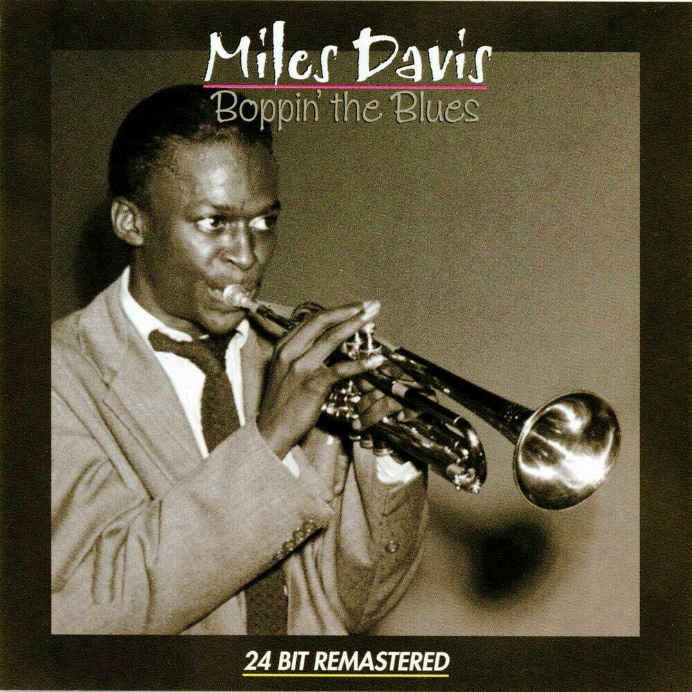 Майлз Дэвис. Майлз Дэвис фото. Miles Davis Doo-Bop. Bebop Blues.