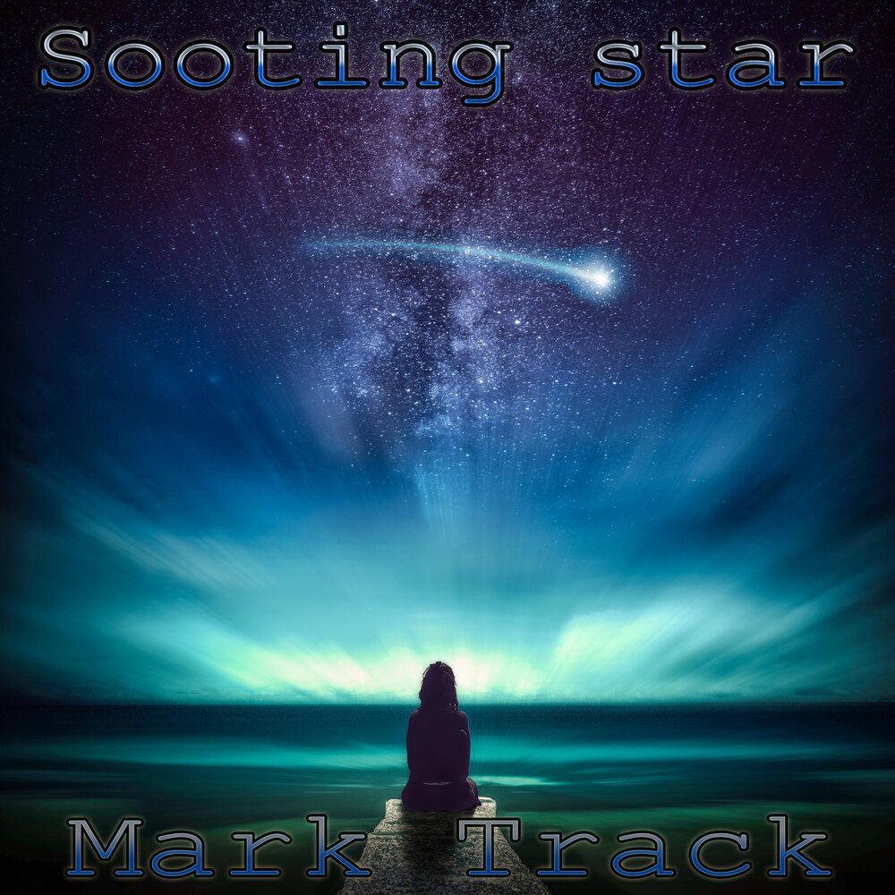 Новая звезды музыка. Слушая звёзды. Star Mark. Mark трек. Shooting Star слушать.
