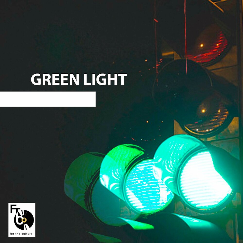 Песню green light