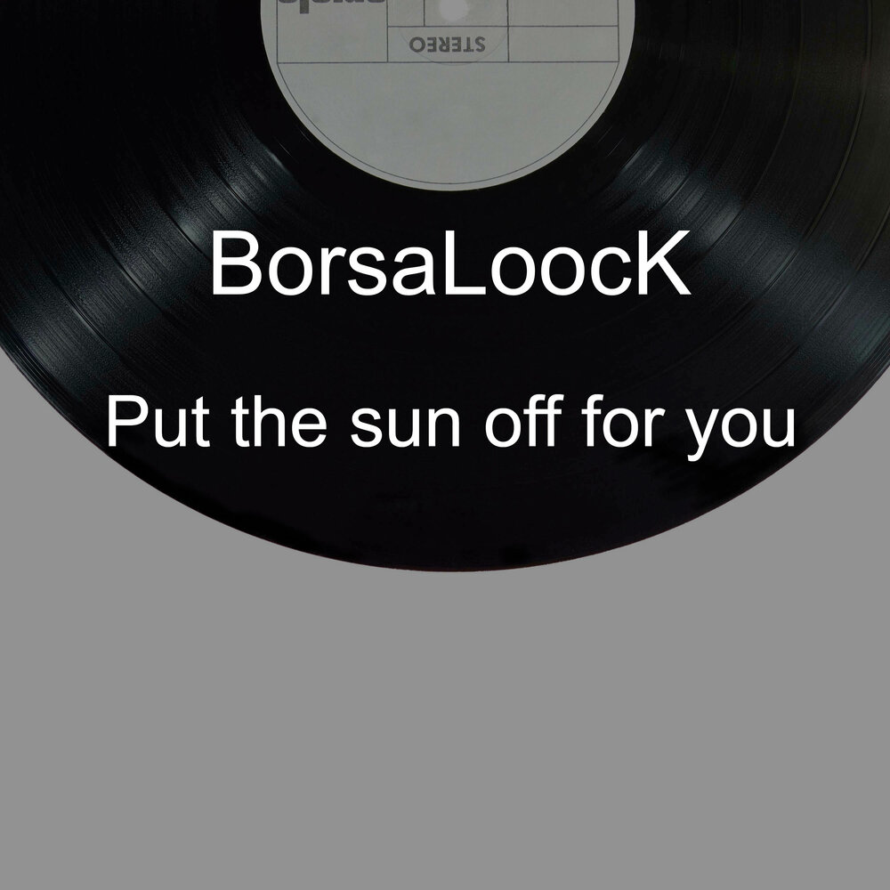 Imperial age _ turn the sun. значок яркости. Sun off. фото тени на море. это сан франциско загорелось солнце.