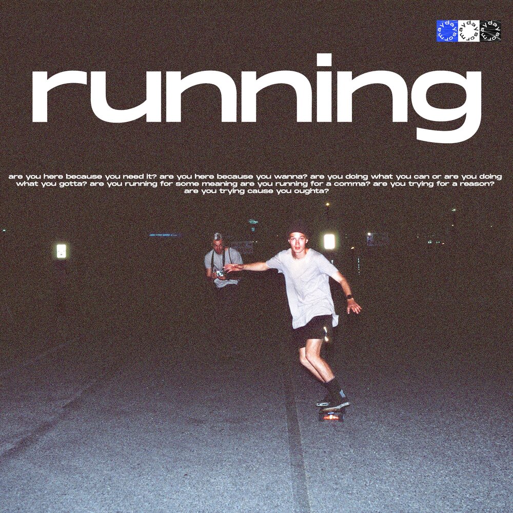 Песня running running running клип. Daysormay. running слушать.