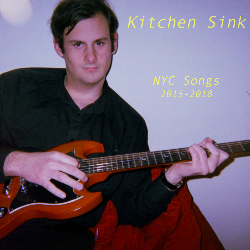 Kitchens песня. The Kitchen Songs.