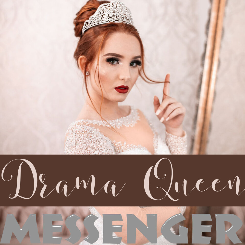 Королева драмы слушать. Драма Квин. Драма Квин песня. Drama Queen.