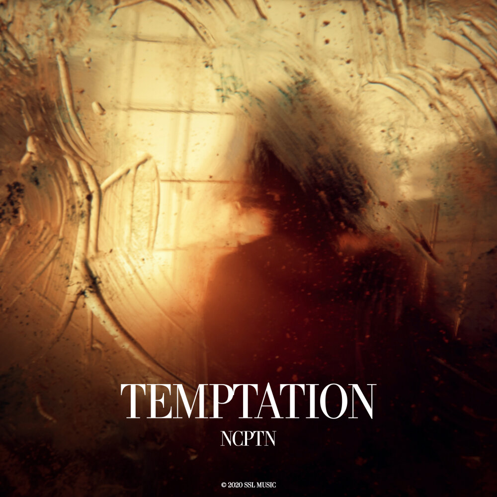 Temptation txt обложка. Temptation album. Txt Temptation альбом. The Temptations Cover. Слушать искушен