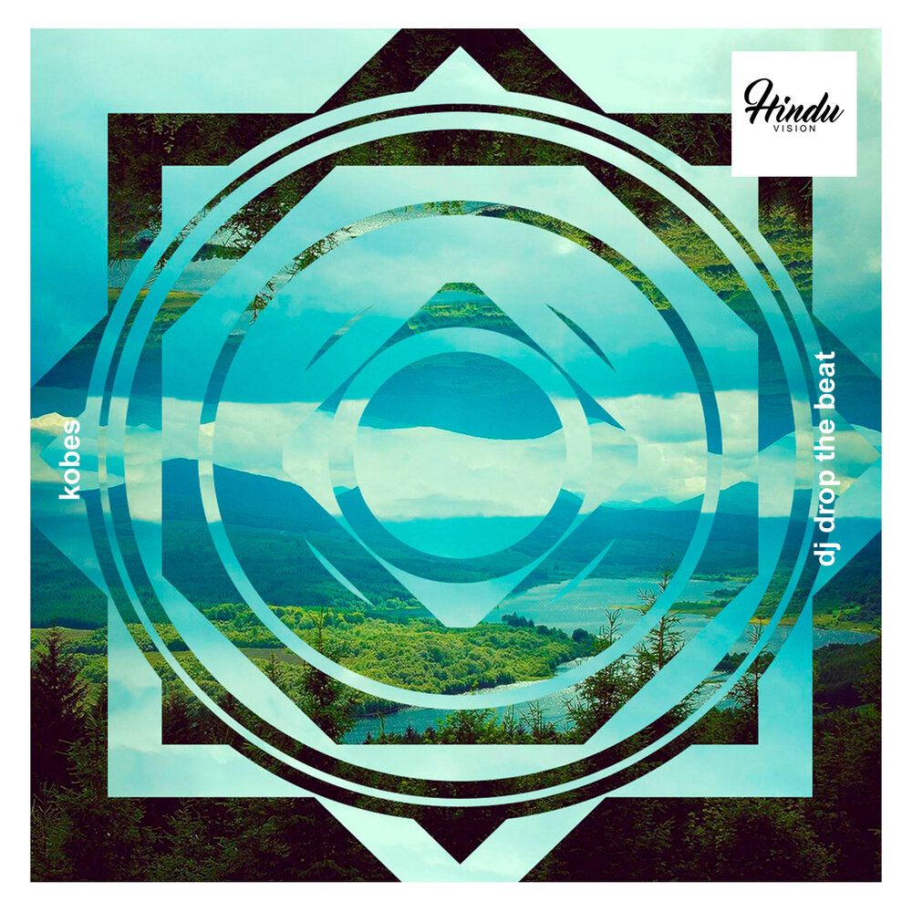 Dj drop. Диджей дроп. Дроп диджей фото. Диджей дроп. Drop g строй.