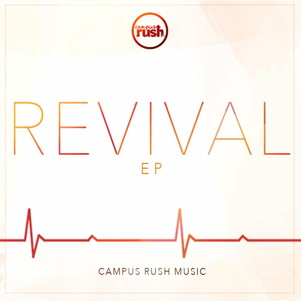 Кампус песни. Музыка кампус. Песня Revived. Rush in Campus.