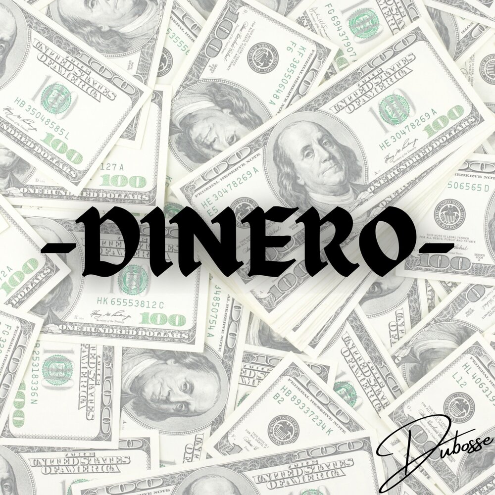 Песня my dinero