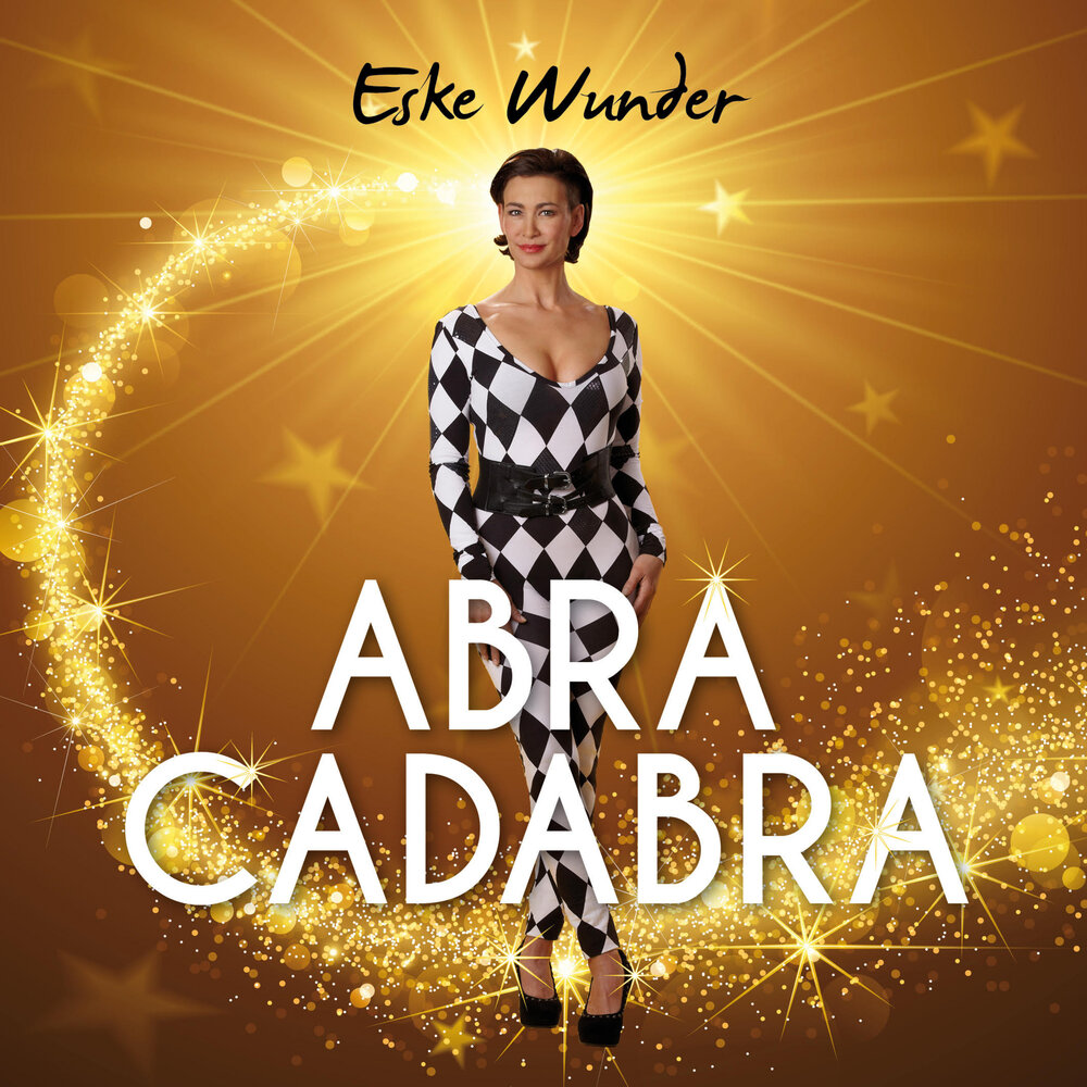 Абра абра кадабра песня. Песня абра абра кадабра. Абра абра кадабра песня. Абракадабра логотип. Абра абра кадабра.