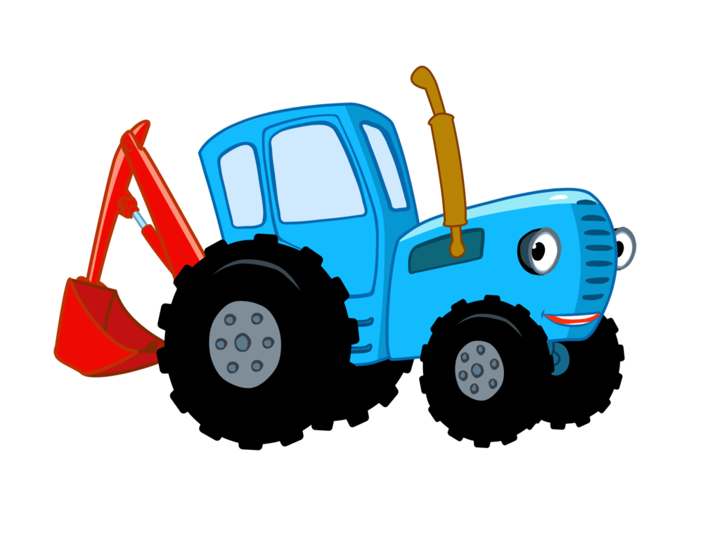 Синий трактор ссылка. Трактор Гоша трактор Гоша. Синий трактор спереди вектор. Трактор синий трактор для малышей 7. Синий трактор трактор Гоша.