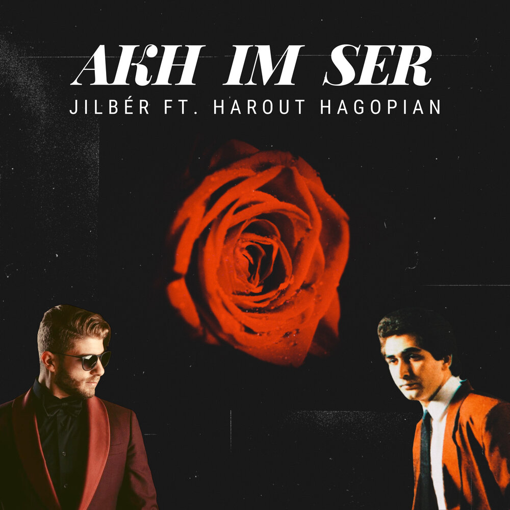 Saro tovmasyan. Harut hagopian. Ser mp3. Саро товмасян песни. Ser mp3.
